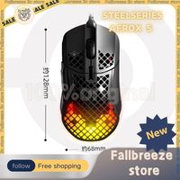 Steelseries Aerox 5 gaming mouse wired Wireless IP54 protection 9-key 66g lightweight programming rgb light 400ips gamer mouse