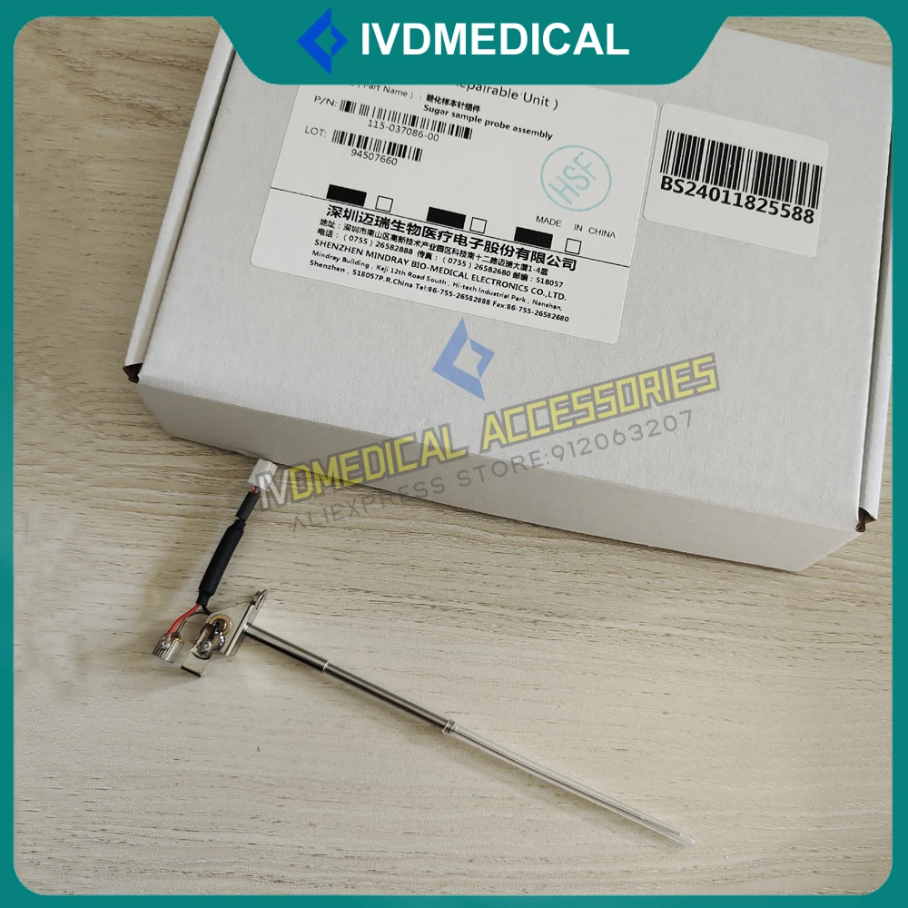 Sonde d'échantillon de sucre, Mindray, BS240, BSKampPro, BS350E, BS360E, BSino 0E, BSturquoise, BS460, BS800, BS830, BS860, BS880, BS890