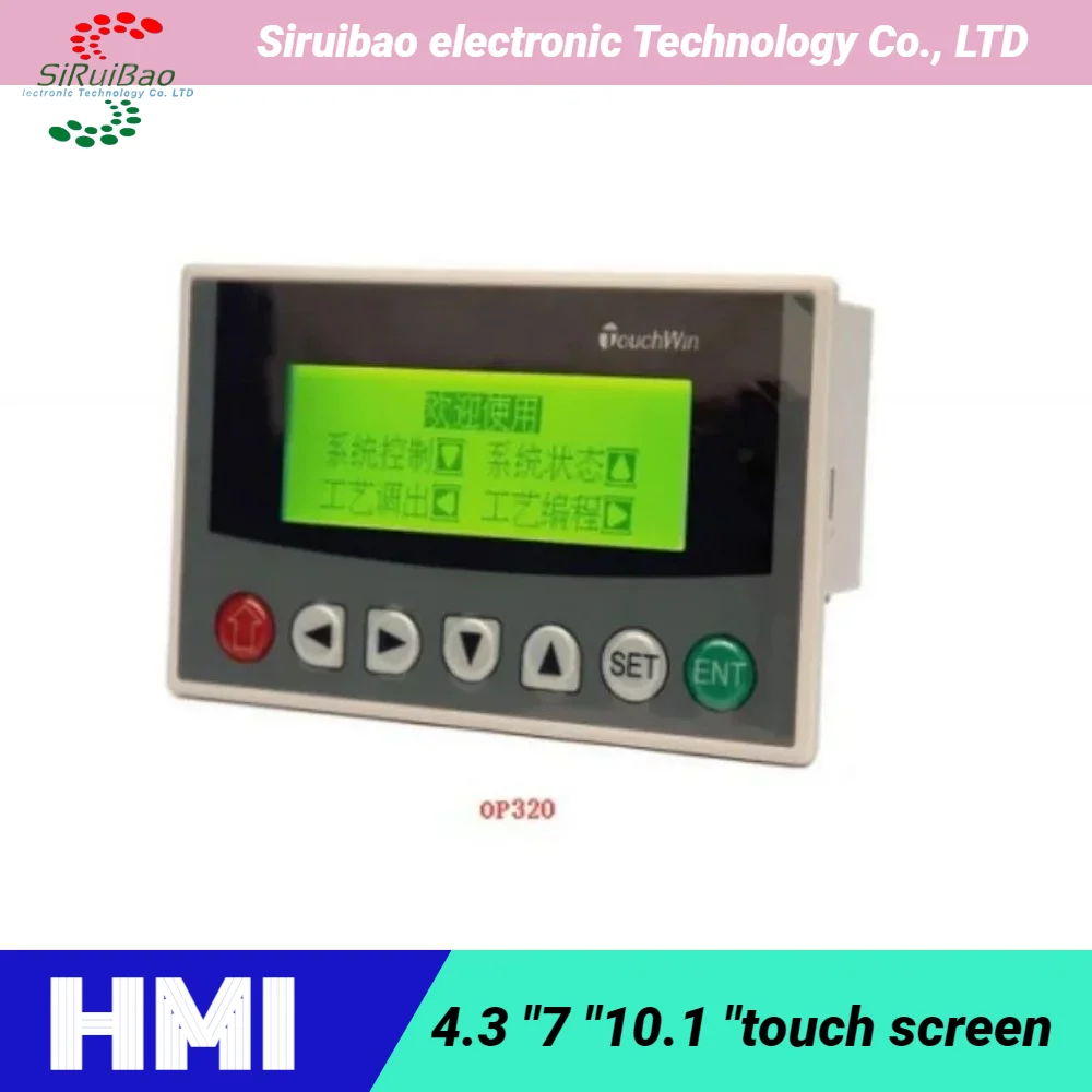 Xinje Text Display Hmi Touch Screen  Op320 Op320-a Op330 Supports 232 422 485 Communication Plc Link