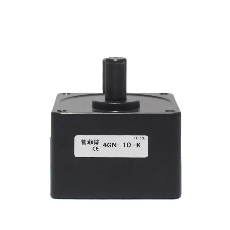 Gear Reducer box 4GN Gear Ratio 1:3-1:500 Suitable for 220V 25W AC Gear Motor