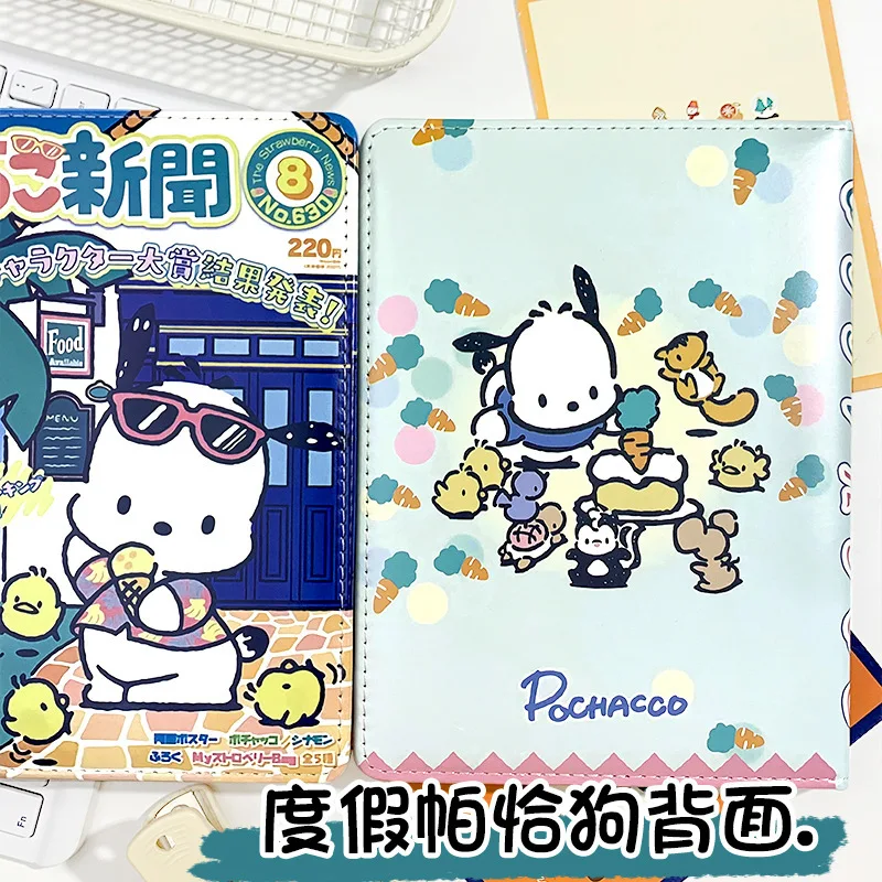 

New Sanrio Pochacco Notebook Cartoon Color Page A5 Notebook Thickened Notebook Student Leather Notebook Diary Girl Gift