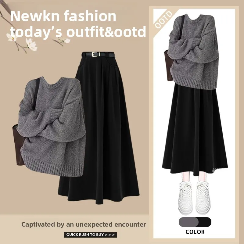 

Elegant Autumn Winter Women's Knitted Sweater High Waist Slimming Skirt Two Piece Set High Quality Grey Fashionable Ensemble