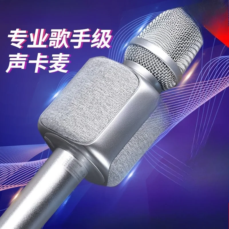 integrated microphone and stereo, wireless Bluetooth