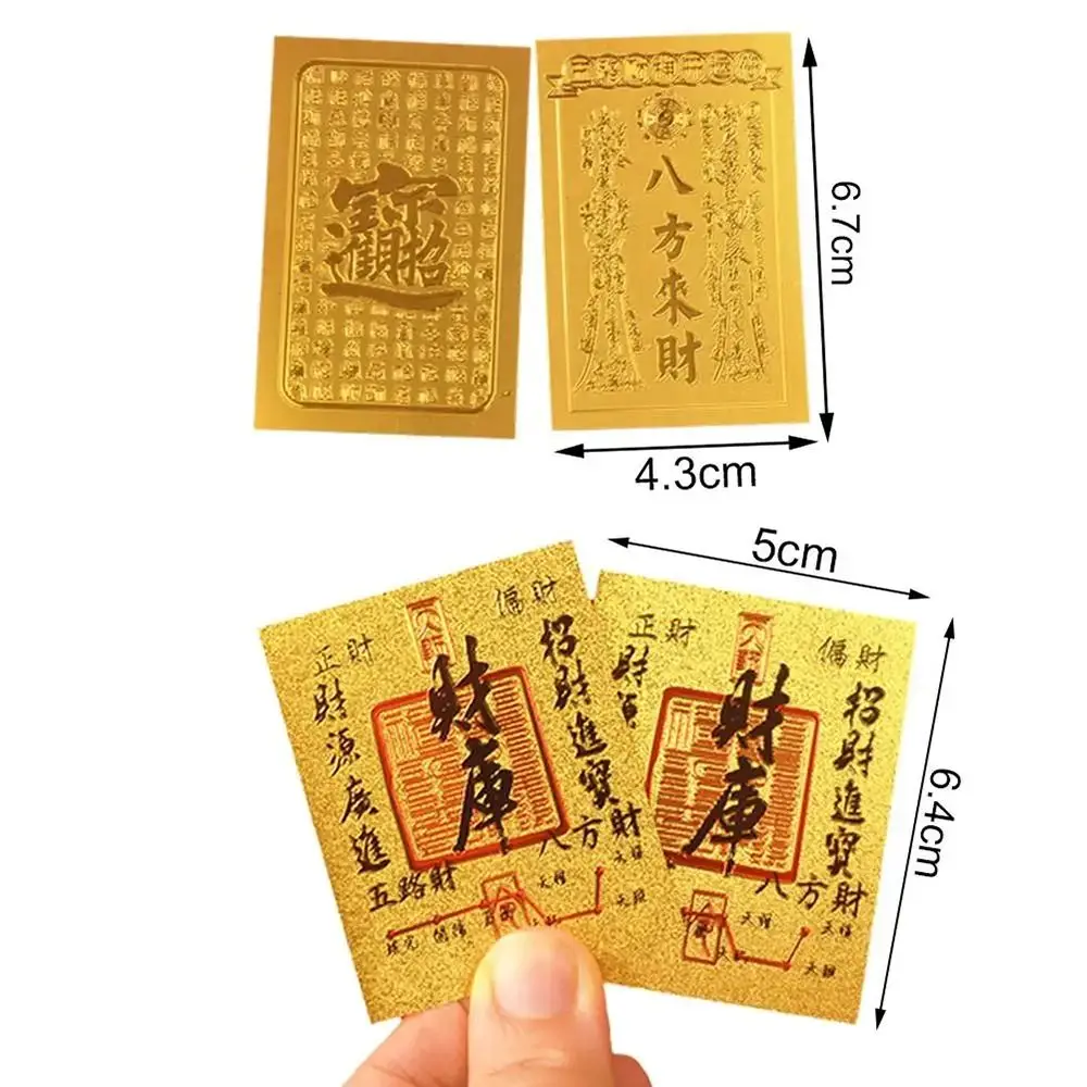 20 قطعة نعمة حسن الحظ ملصقات حسن الحظ رغبة الأعمال فورتونا الكنز صور ملصق فنغ شوي إله الثروة ملصق #6