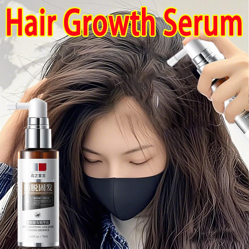 

Anti Hair Loss Serum Hair Growth Serum Prevent Baldness Ginseng Herbal Essence Hair Regrowth Thicken for Men Women