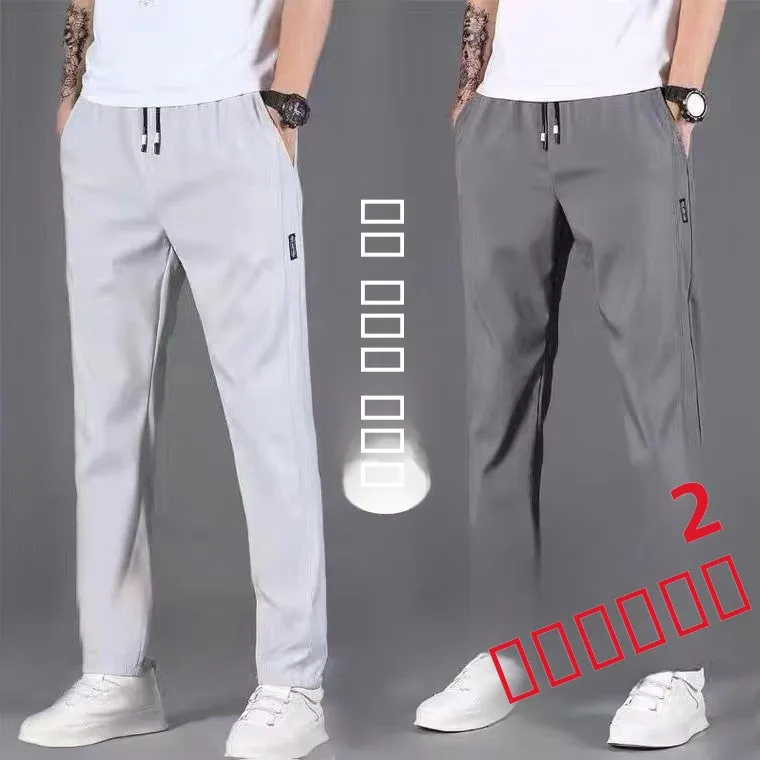 

Мужские летние повседневные брюки свободного кроя из ледяного шелка, легкие дышащие спортивные брюки для молодежи
