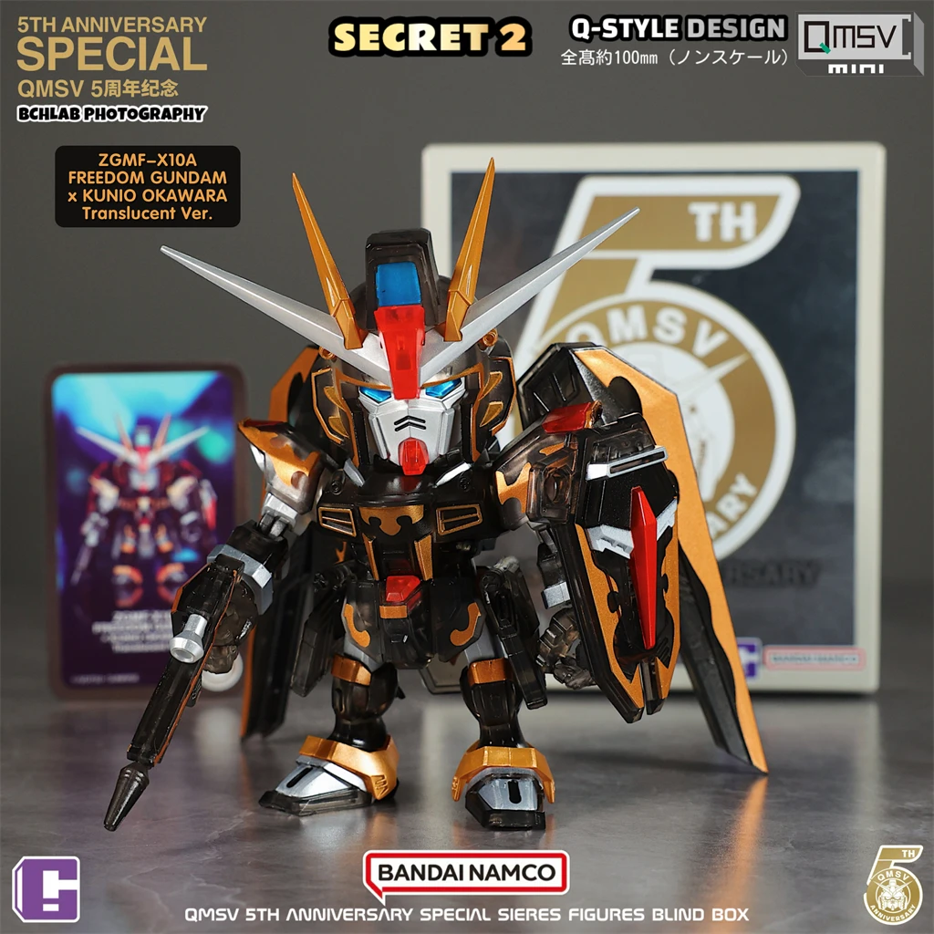 新入荷 バンダイ ブラインドボックス QMSV Mini5 5周年記念記念版シリーズ アーティスト ガンダム オーナメント ギフト