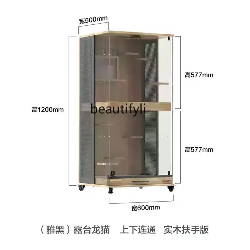 solid wood chinchilla cabinet, household ventilation panoramic luxury, cat cage