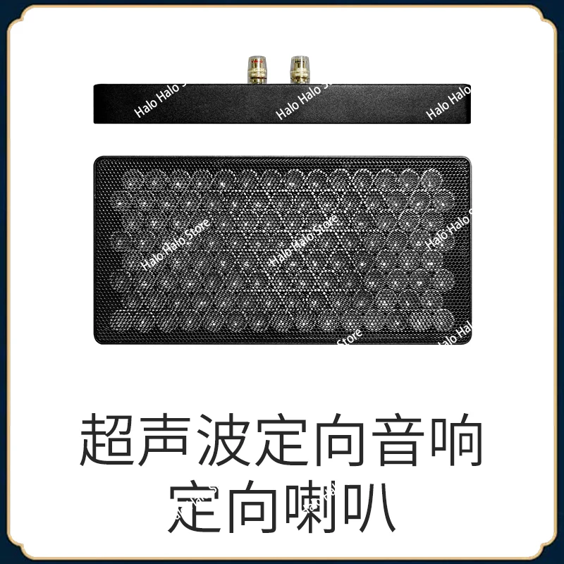 

Ультразвуковой направленный динамик, полифонический аудио, инфракрасный индукционный динамик, динамик в выставочном зале