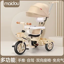 Baby tricycle baby trolley baby bike 1-3-5-year-old child stroller bicycle