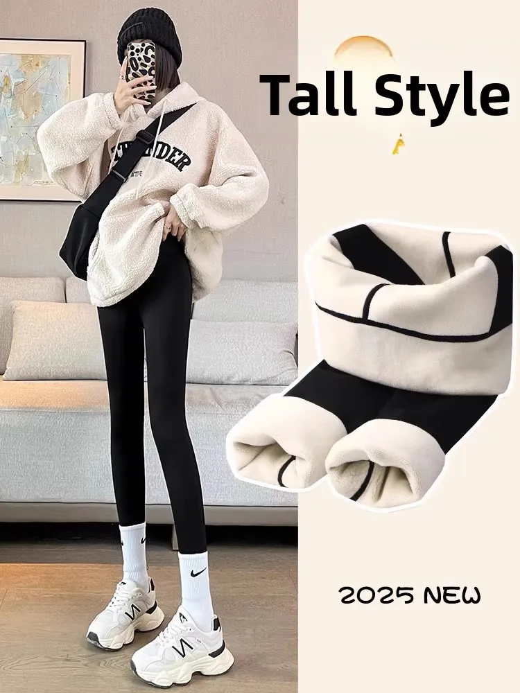 

High Waist Fce Lined Yoga Pants Women's Winter Outerwear Long ark Pants Elastic Slim Fit Base Layer Pants Casual Wear