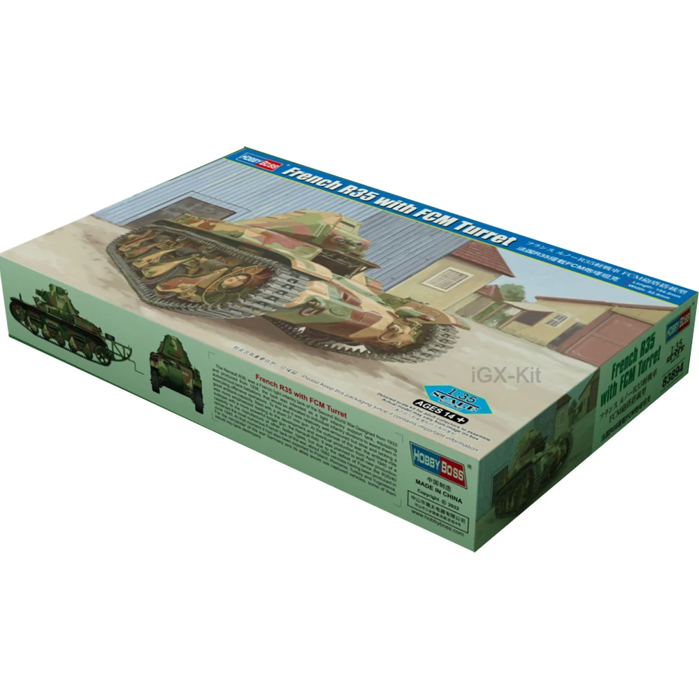 Hobbyboss 83894 1/35 مقياس الفرنسية R39 خزان المشاة الخفيفة ث/FCM برج درع مركبة هواية الحرفية لعبة البلاستيك نموذج بناء عدة