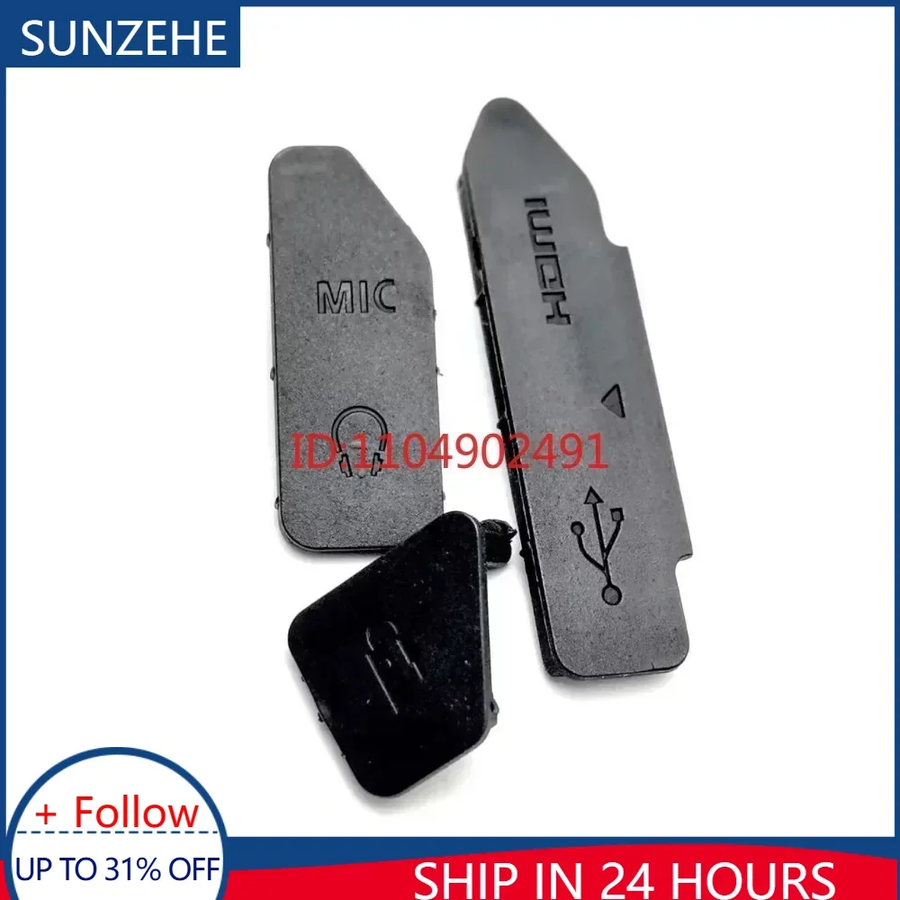 New Usb Rubber Lid …