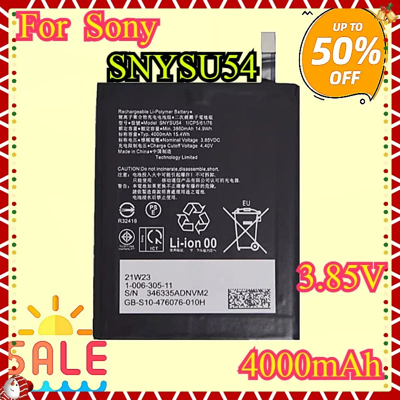 

New High quality Mobile Phone Battery SNYSU54 4000mAh Replacement Battery for Sony Xperia1 for Sony Xperia Pro SNYSU54