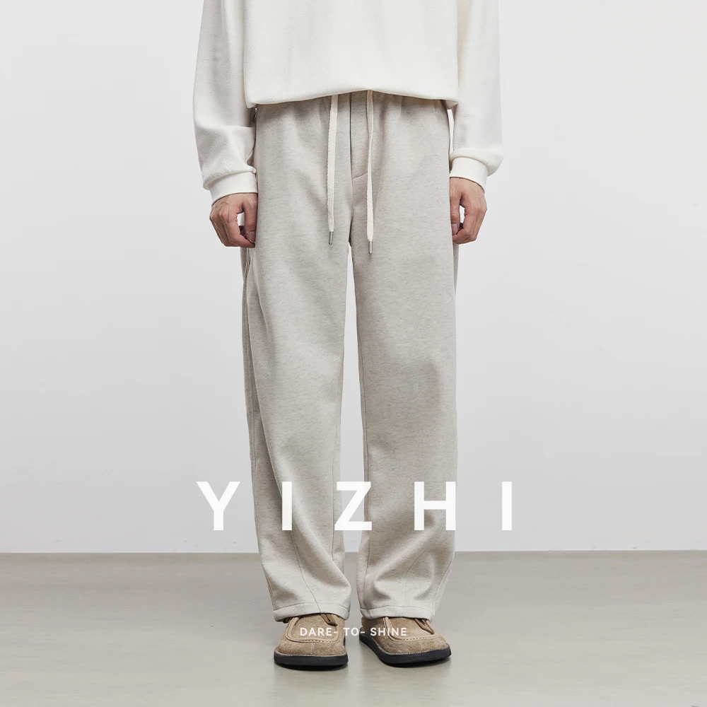 Men's Fashion Casual Pants 2025 Autumn New American Simple Drape Loose Elastic Waist Straight Leg Wide Leg Pants Male