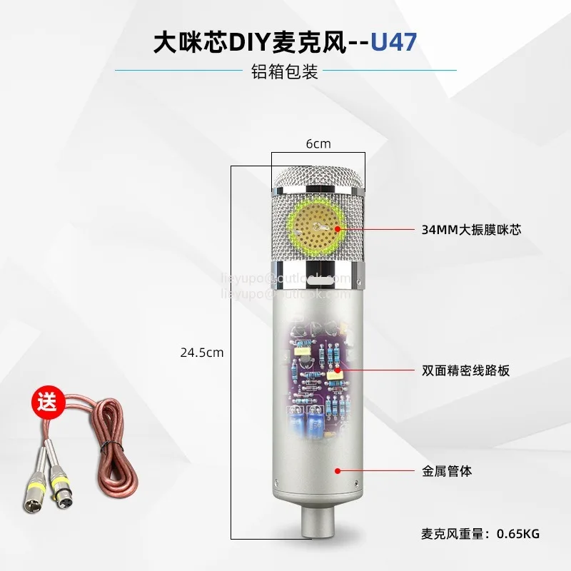 Handmade high-quality large diaphragm  electronic tube condenser microphone for live broadcasting and recording studio