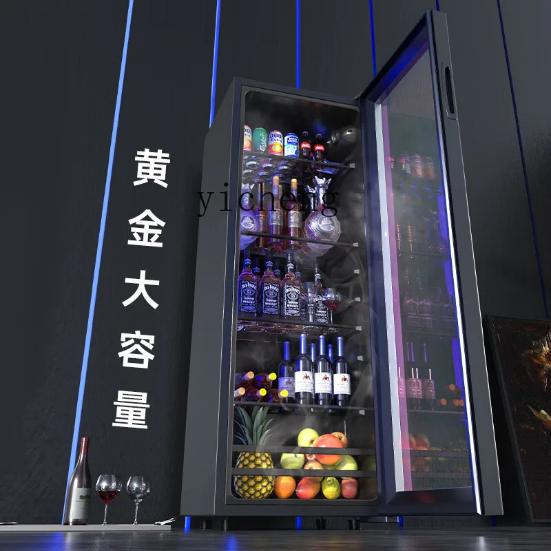 TQH бытовой небольшой холодильник для офиса, отеля, общежития, мини-винтажный холодильник для сохранения свежести