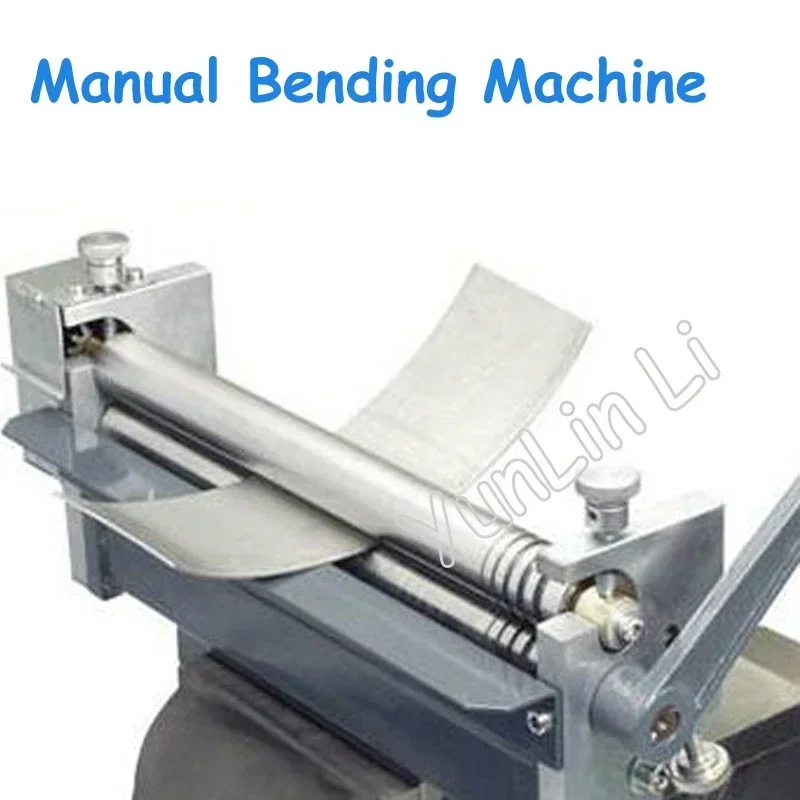 

New Manual Steel Plate Bending Machine Desktop Aluminum/Sheet Rolling Machine Metal Rolling Processing Machine HR-320
