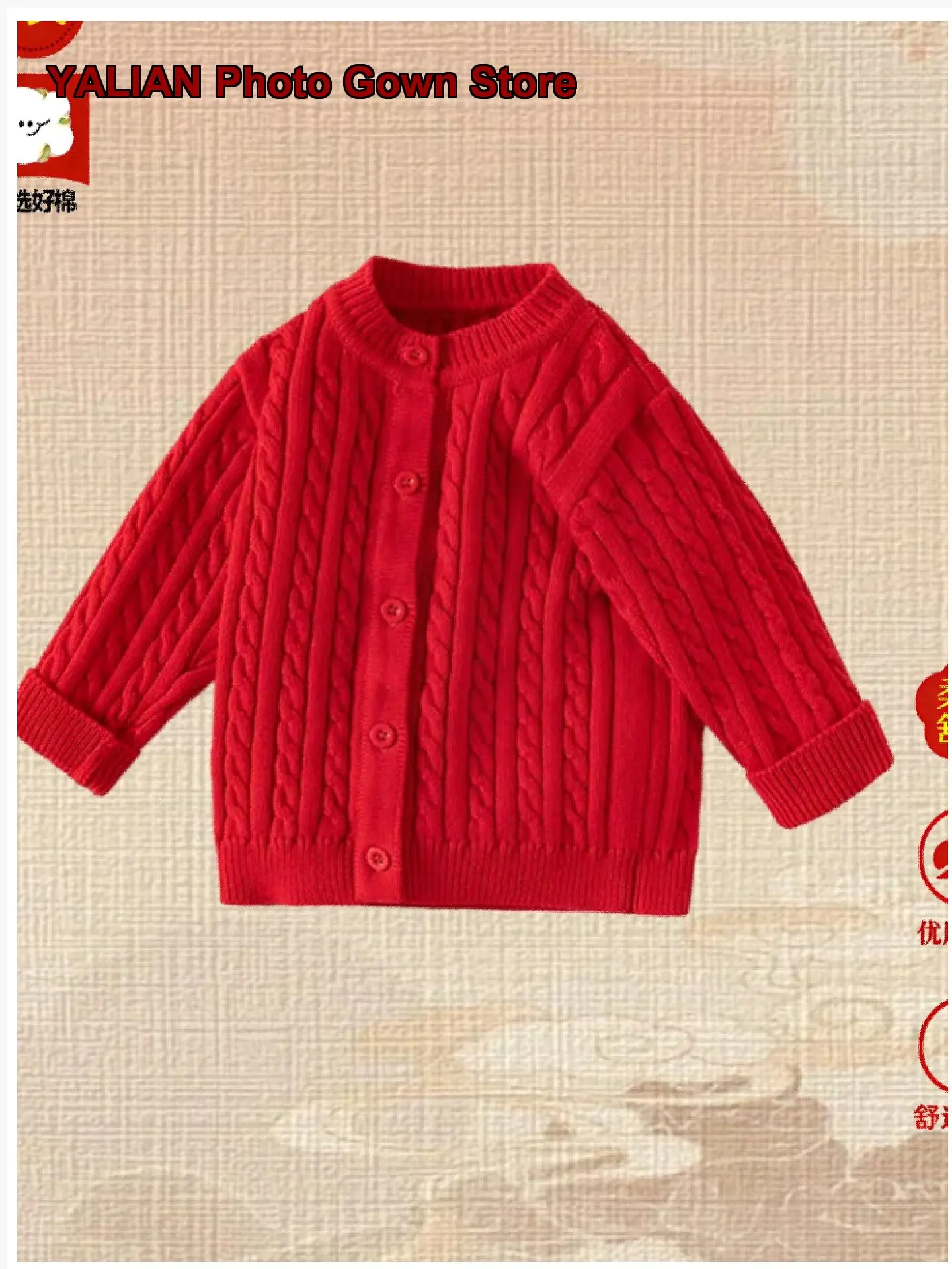 Baby Boy Cardigan Autumn Winter Yarn Knit Top Greeting Outwear Kids