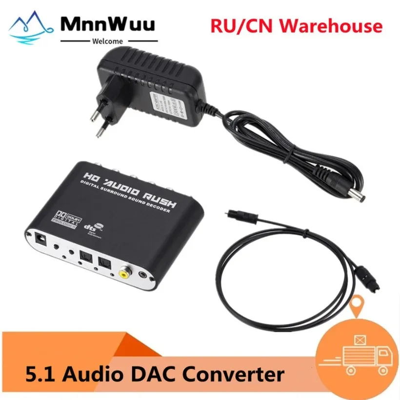 MnnWuu DAC Digital 5.1 Audio Decoder Ac-3 Optical To 5.1-Channel RCA Analog Converter Sound Audio Adapter Amplifier Adapter