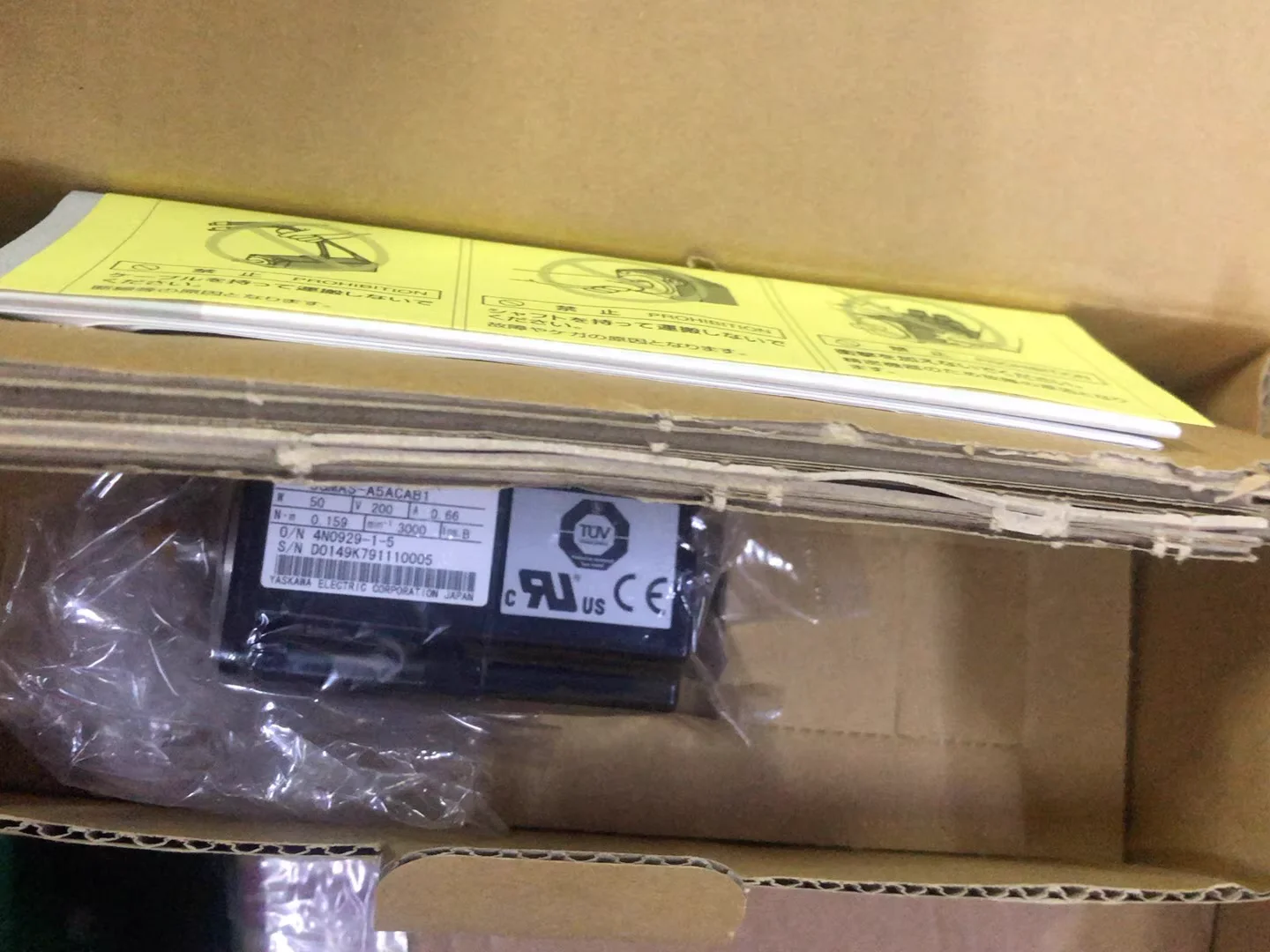 SGMAS-A5ACAB1 Brand New Servo Motor Original Genuine，SGMAS A5ACAB1，Fast shipping