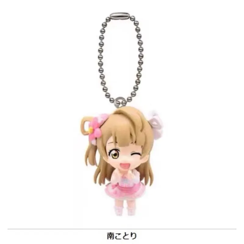 Original BANDAI LoveLive! Gashapon Toy Sonoda Umi Kotori Minami Maki Nishikino Action Figures Pendant Decoration Kids Gifts