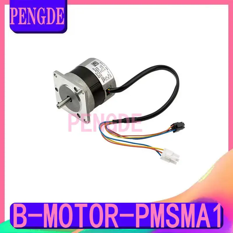 DCモーター,B-MOTOR-PMSMA1, 50w,r57blb50l2,stm32g473