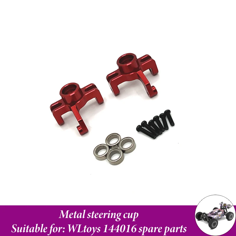 Peças sobressalentes originais para carro de controle remoto WLtoys 144016, receptor de motor, equilíbrio ESC, copo de direção, alavanca de pneu de acionamento diferencial