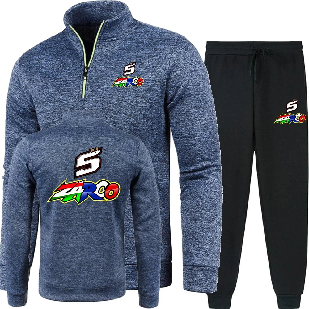 Category image: Outerwear Sets