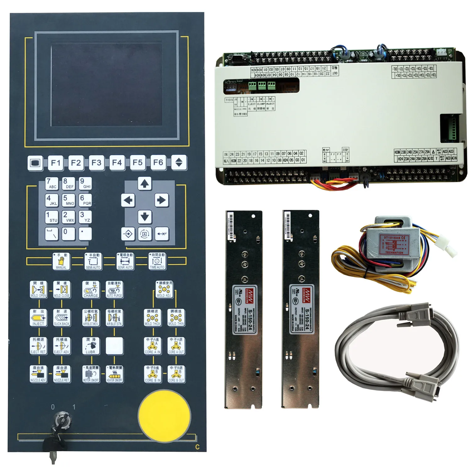 Techmation A63 control system with 5.7'' color display screen for injection molding machine,A62 controller