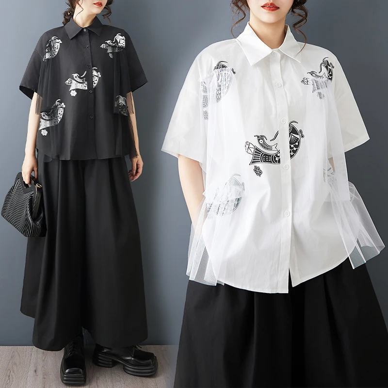 

Summer New Vintage Color Shirt Short Sleeve Design Printed Splicing Net Loose plus Size Women's Top Fashion Business Ca...