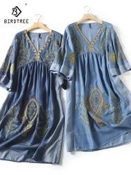 New Autumn Denim Embroidery Dresses Women V Neck Skirt Retro Half Sleeve Loose Casual Shirt Dress Appear Thin Spring D39549QC