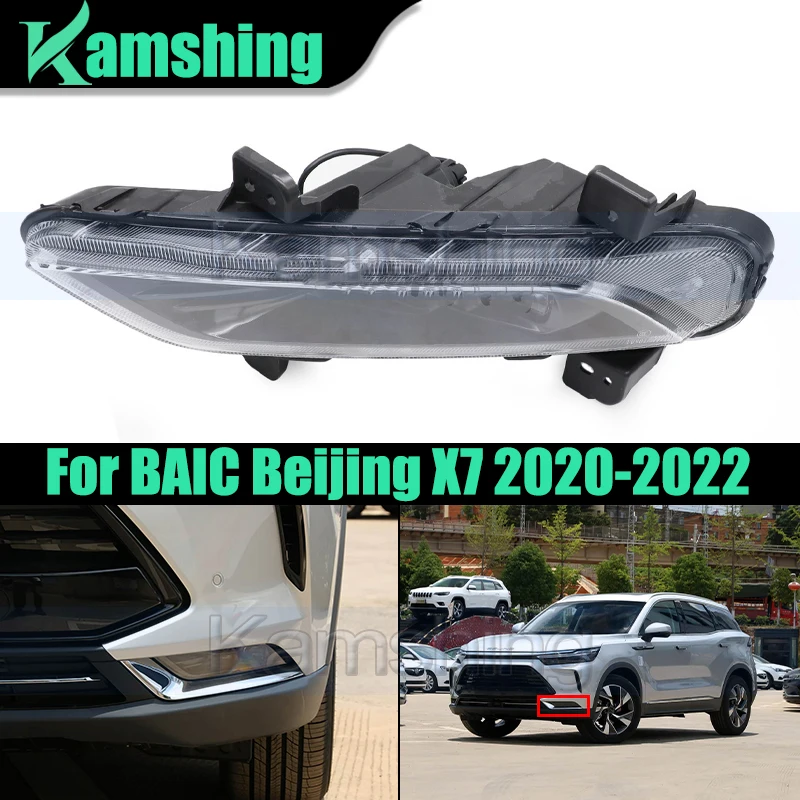 

Car Front Bumper Foglight For BAIC Beijing X7 2020-2022 Driving Lamp Foglamp Signal Light Daytime Running Light
