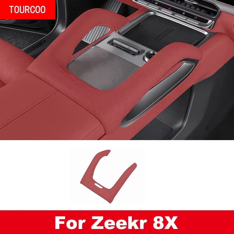 For Zeekr 8X 2026 Central Control Armrest Handle Leather Protective Cover Interior Accessories