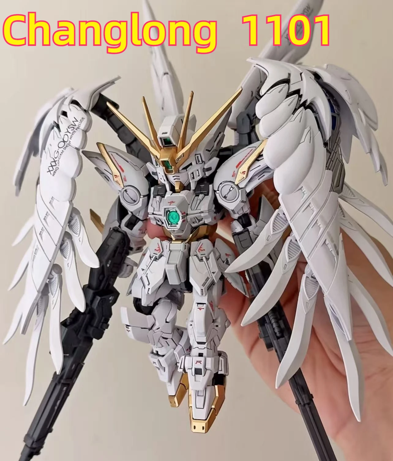 

Changlong - Datang Jointly Produced MGSD Flying Wing Zero Type Snow White Princess Color Scheme Domestic Assembly Model