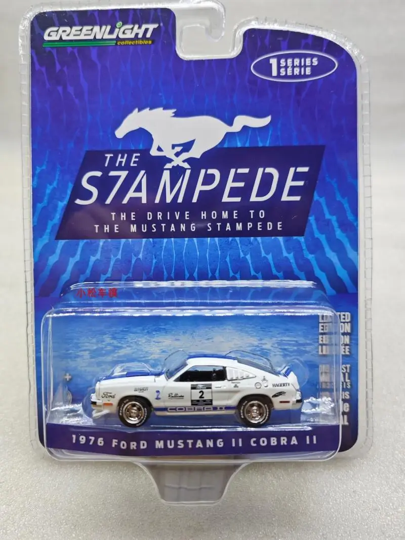 

GreenLight 1/64 1976 Ford Mustang II Cobra II -Stampede автомобиль Коллекционная версия металлическая литая модель гоночный автомобиль детские игрушки в подарок