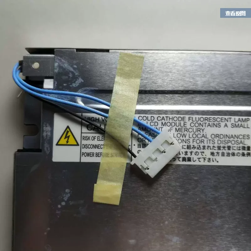 Original 10,4 "polegadas 640*480 NL6448BC33-71 tela LCD