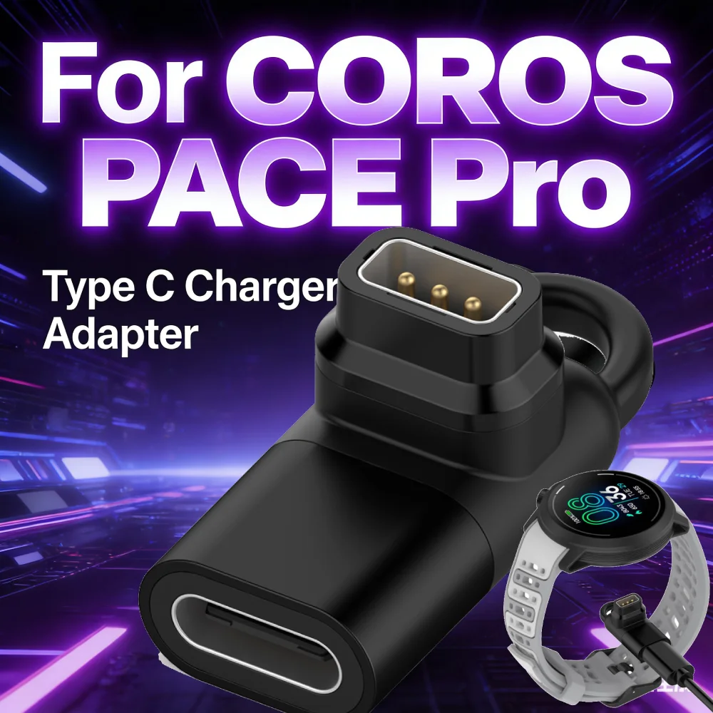 

Адаптер зарядного устройства типа C для умных часов COROS PACE Pro, зарядное устройство USB C, конвертер для зарядки, кабель типа C, конвертер для зарядки