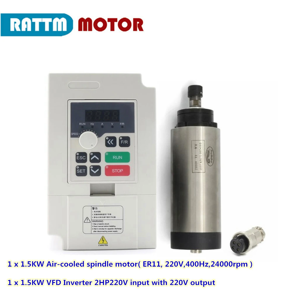 

1.5kW 220V air-cooled spindle motor and 1.5kW, 2HP, 220V VFD kit for CNC engraving, milling and grinding