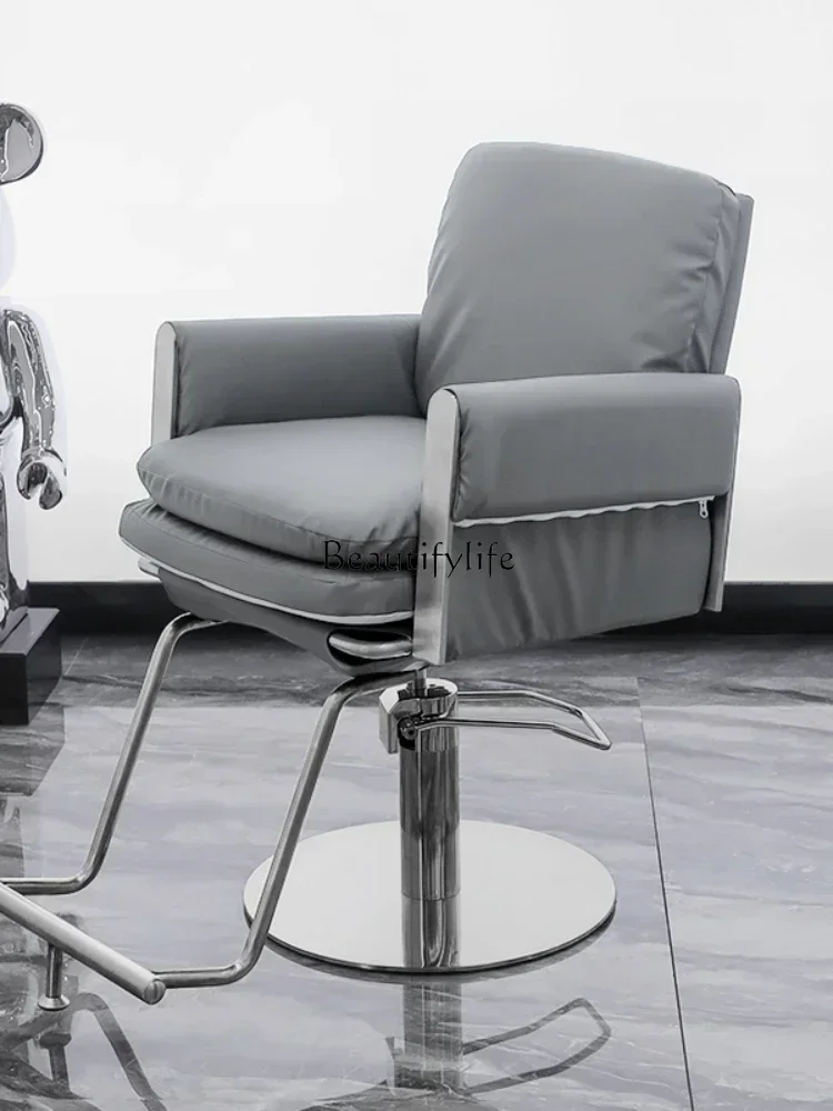 

ld 30 ld 38 for Hair Salon Stainless Steel Adjustable Rotating Hair Cutting Perm Stool Simple