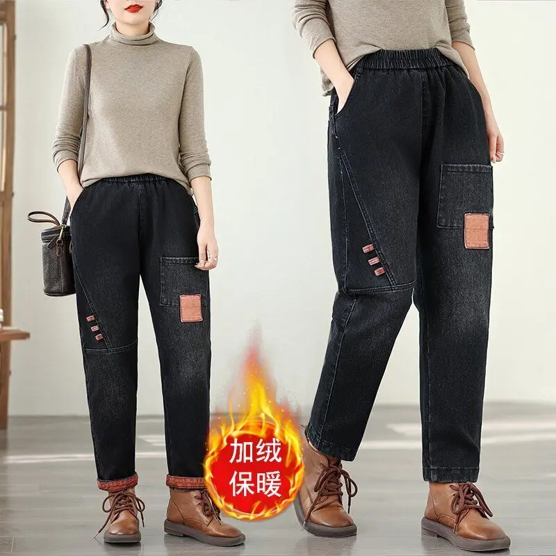 

Winter 2025 with plush and thick oversized loose casual fashionable artistic and versatile printed Harlen jeans trend