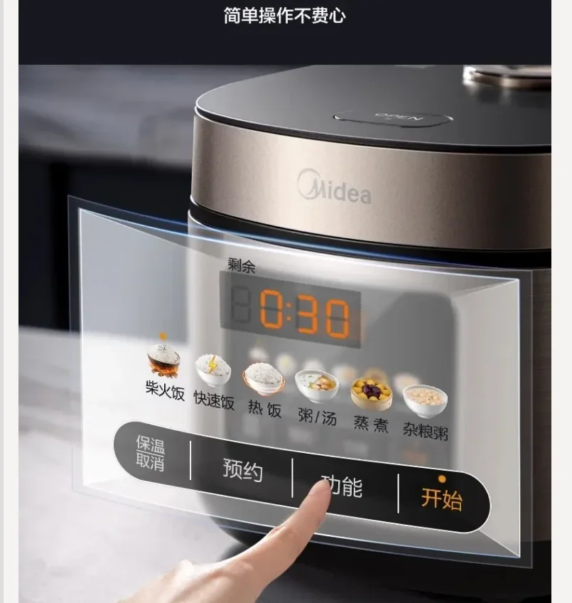 جهاز طبخ الأرز ميديا 220 فولت سعة 5 لتر سعة كبيرة 6 أشخاص متعدد الوظائف شاشة ملونة وعاء كهربائي منزلي CDB #5