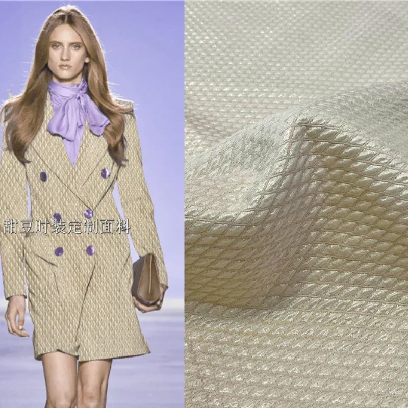 

Металлическая проволока, парча, жаккардовая ткань, клетчатая пряжа, окрашенный костюм, пальто, платье, модный брендовый дизайн, шить, оптовая продажа, ткань на метр