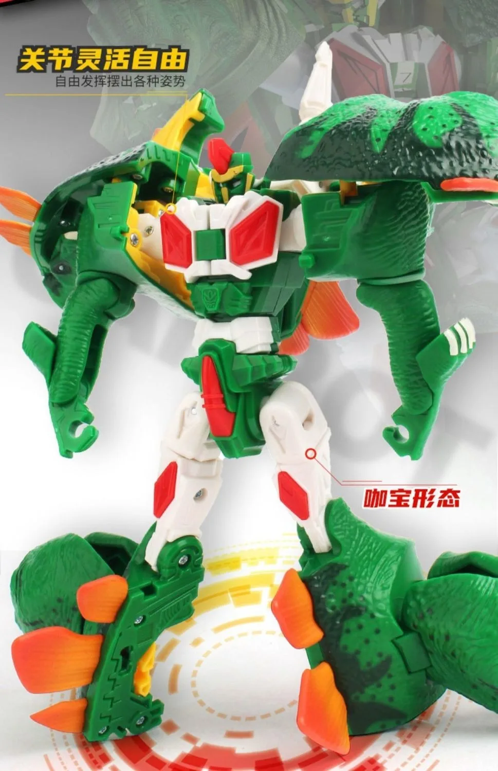 New ABS Hello Carbot Transformation Dinosaur Robot Toys Action