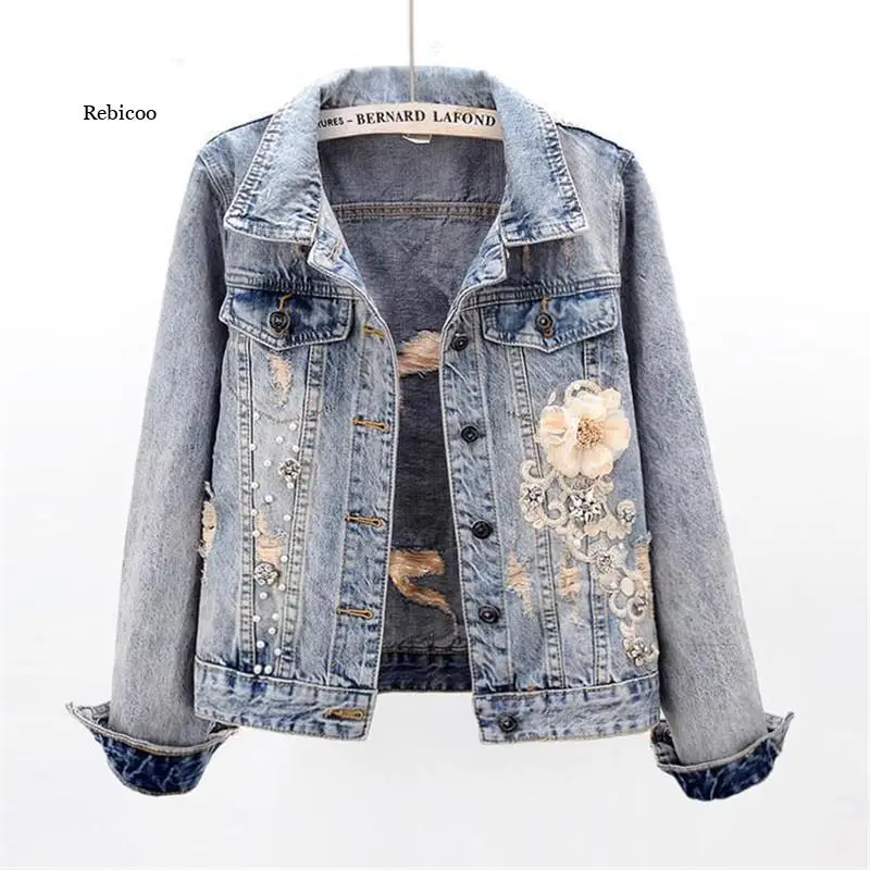 

New Autumn Womens Denim Jacket Long Sleeve Overcoat Loose Three-dimensional Button Pearls Outwear Ripped Jeans Jackets