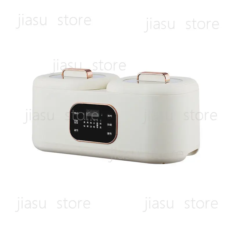 Home Smart Dual-liner Rice Cooker Non-stick Dual-purpose Pot Touch Control Steam Soup Hot Pot All-in-one Cooker