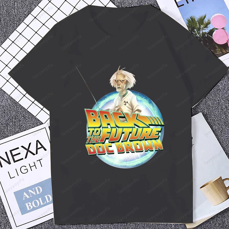 تي شيرت رجالي بني يعود إلى المستقبل ، قمم ممتعة ، تي شيرت فضفاض ، قمم ، ملابس ،