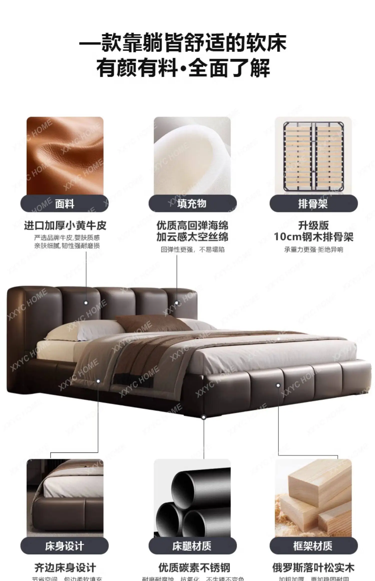 Minimalist double leather bed, high-end atmospheric master bedroom soft bed, modern simple first-layer cowhide wedding bed