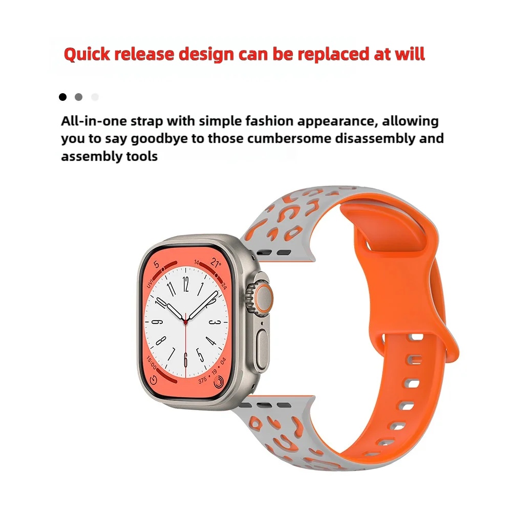 Cinturino con stampa leopardata per Apple Watch 44mm 45mm 40mm 41mm 42-38mm 45mm braccialetto sportivo serie iwatch 8 7 6 5 4 3 SE 9 Ultra 2 49mm