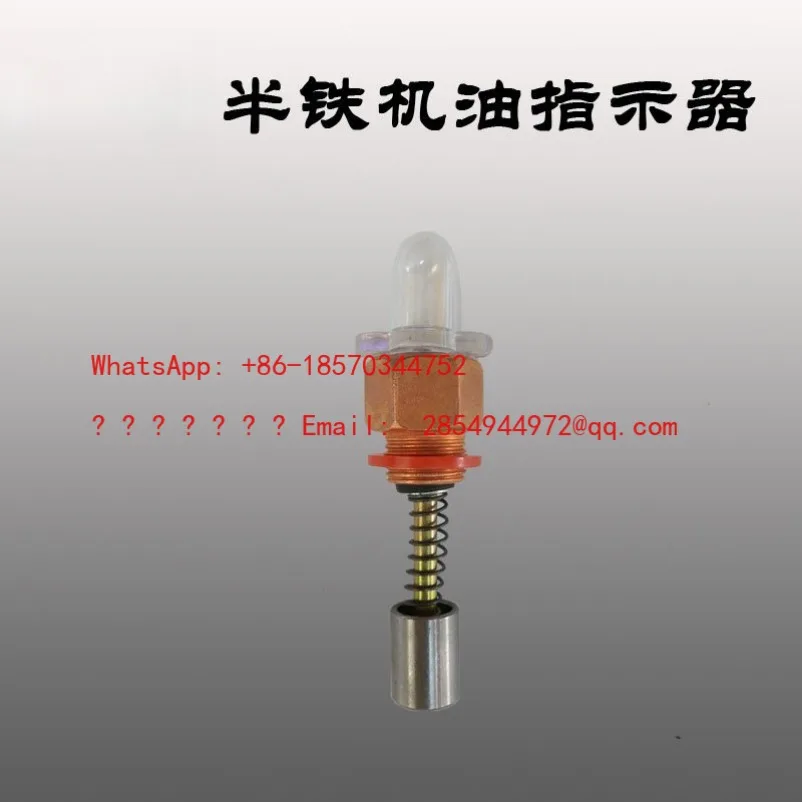 Single-cylinder Fittings Indicator R175AS195S1115L28 Pressure Indicator Valve